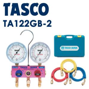 イチネンTASCO TASCO イチネンタスコ R410A R32用ミニボールバルブ式