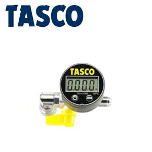 イチネンタスコ TASCO TA141DM デジタルミニ連成計 : 耳栓 空調工具