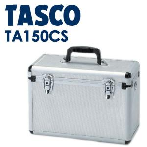 イチネンTASCO TASCO ツーステージ真空ポンプ TA150XE 4ポール式静音