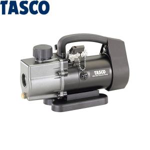 イチネンTASCO TASCO イチネンタスコ ウルトラミニ真空ポンプ 3点
