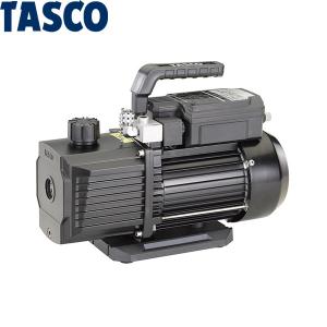 イチネンTASCO TASCO ツーステージ真空ポンプ TA150XE 4ポール式静音