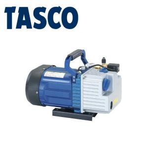 イチネンTASCO TASCO 高性能ミストレス ツーステージ真空ポンプ