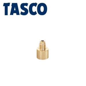 イチネンTASCO :アダプター  TA159P-7 空調関連部材 アダプタ