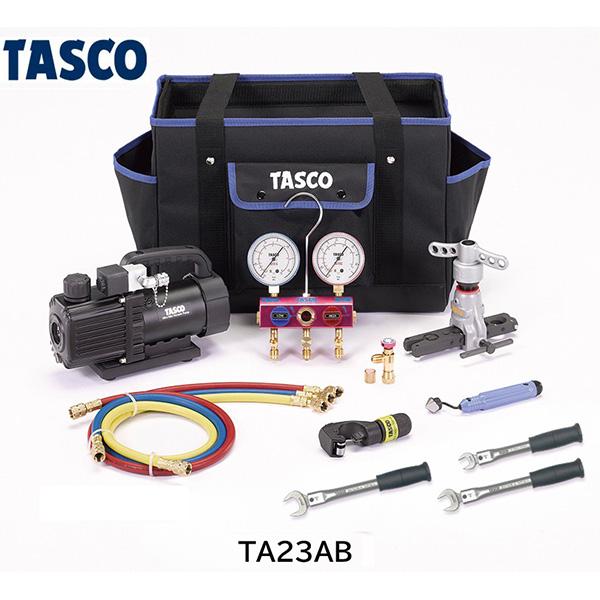(あすつく) イチネンTASCO (タスコ):エアコン工具セット TA23AB TASCO タスコ ...