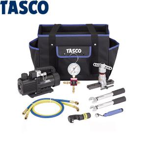 イチネンTASCO (タスコ):据付用スターターキット TA23BC TASCO タスコ 空調工具 工具セット TA23BC｜cocoterracemore