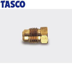 イチネンTASCO :フレアプラグ 1/4  TA261P-2 空調関連部材 TA261P-2