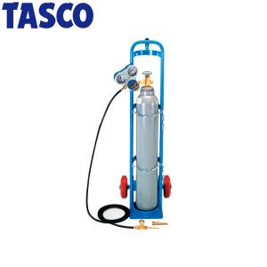イチネンTASCO (タスコ):ミニ窒素ブローキット TA376MB 冷凍・空調工具