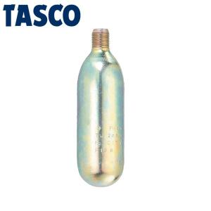 タスコ 携帯窒素ブローキット 小型冷蔵庫、小型エアコン