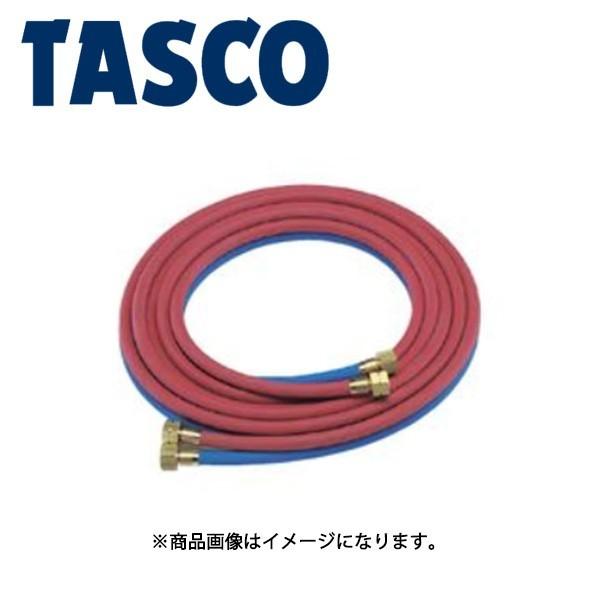 イチネンTASCO (タスコ):ツインホース (プロパン・サンソ) 5m TA381-5B 溶接器ホ...