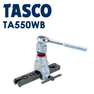 2026年1月】tasco フレアツール（電動工具）のおすすめ人気ランキング