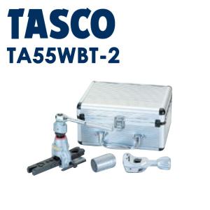 イチネンTASCO TASCO TA771WT-23 ダブルヘッドトルクレンチ 2分3分
