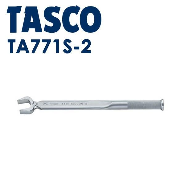 イチネンTASCO (タスコ):高精度トルクレンチ3/4 (校正証明書) TA771S-2 R410...
