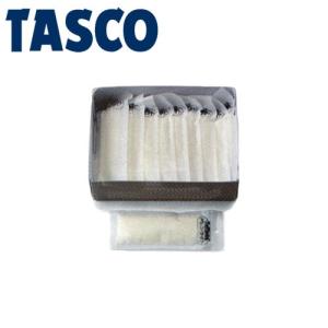 TASCO TA918B-3 天井カセット用洗浄シート(大)エアコンクリーニング TASCO TA918B-3 天井カセット用洗浄シート(大)エアコン