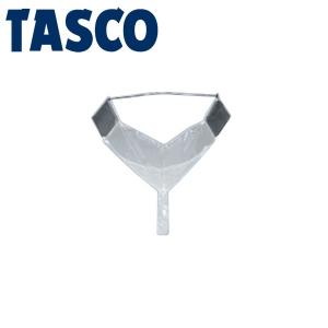 イチネンTASCO :オープン型エアコン洗浄シート TA918CA エアコン洗浄関連ツール TA918CA