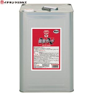 塩害ガード スプレー ブラック 黒 420ml 密着性 特化則非該当油性