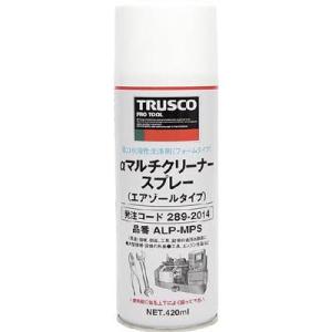 TRUSCO(トラスコ中山):αマルチクリーナースプレー 420ml ALP-MPS 洗浄剤“αマル...