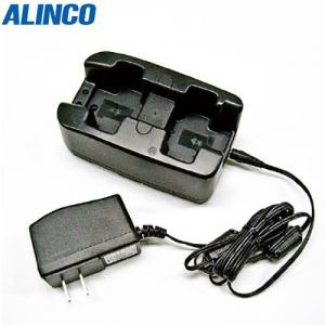 ALINCO(アルインコ):ツイン充電器 EDC167A 特定小電力トランシーバー（同時通話・交互通話兼用型） ツイン充電器(1個) EDC167A