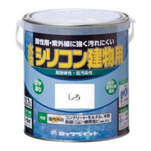 ロックペイント:水性シリコン建物用 あか 0.7L H11-1113 水性シリコン建物用塗料 (1缶...