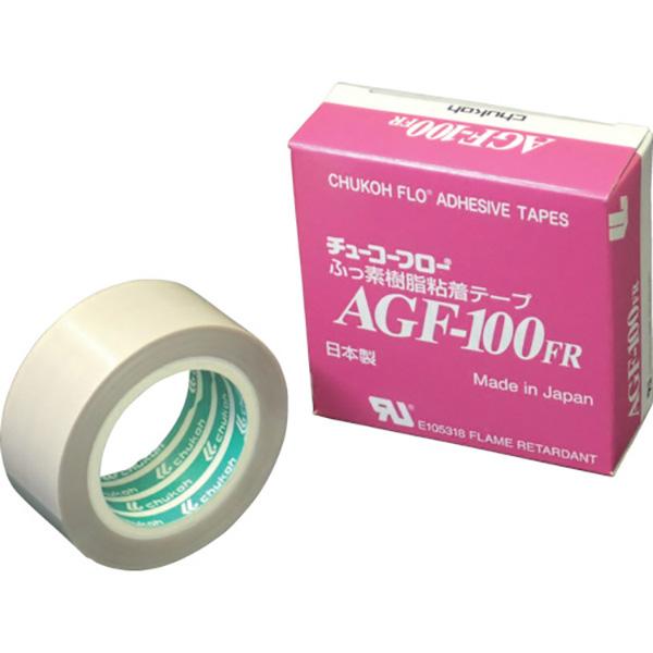 中興化成工業:フッ素樹脂(テフロンPTFE製)粘着テープ AGF100FR 0.13t×25w×10...