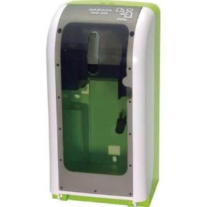 サラヤ:ノータッチ式ディスペンサー GUD-500-PHJ 41996  オレンジブック 47052...