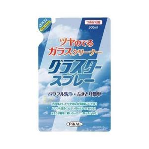 日本磨料工業:ピカール グラスタースプレーつめかえ用 26611  オレンジブック 4854683