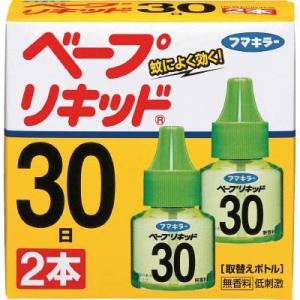 フマキラー:ベープリキッド60日無香料2本入 427134 “ベープリキッド” (1個) 42713...