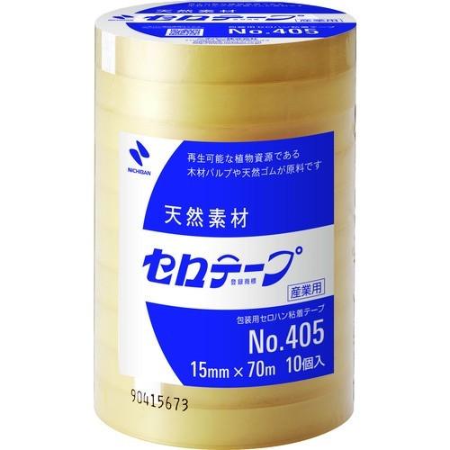 ニチバン:セロテープ 405 15mm×70m バイオマスマーク認定製品【10巻】 405-15X7...