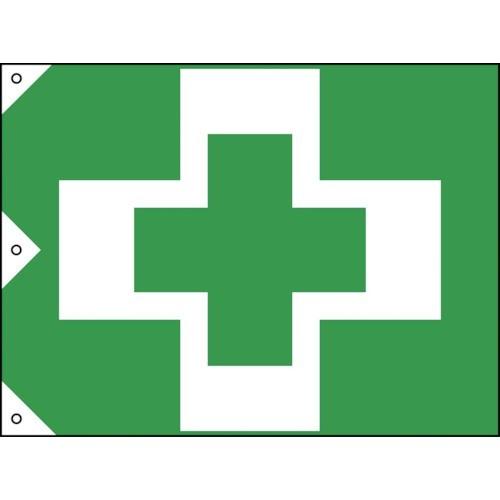 日本緑十字社:安全衛生旗1000×1500mm布製 250011 オレンジブック 8151493 