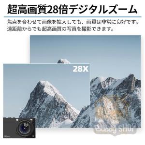 デジカメ デジタルカメラ 安い 4K 新品 手...の詳細画像4