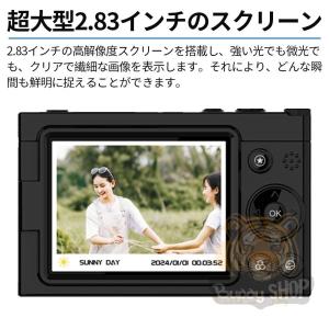 デジカメ デジタルカメラ 安い 4K 新品 手...の詳細画像5