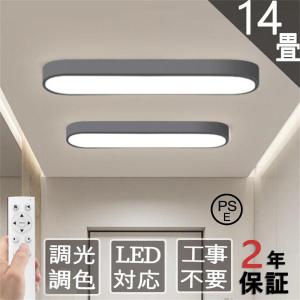 三菱 EL-UD20024WW/2K AHTZ LEDユニバーサルダウンライト LED 三菱 EL-UD20024WW/2K AHTZ LEDユニバーサルダウンライト LED