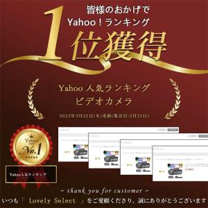 ビデオカメラ 4800万画素 4K 5K 小型...の詳細画像1