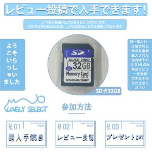 ビデオカメラ 4800万画素 4K 5K 小型...の詳細画像2