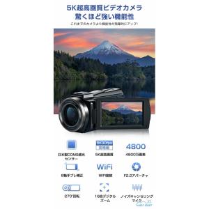 ビデオカメラ 4800万画素 4K 5K 小型...の詳細画像3