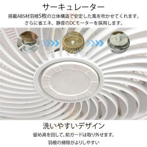 シーリングファンライト led dcモーター ...の詳細画像2