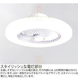 シーリングファンライト led dcモーター ...の詳細画像3