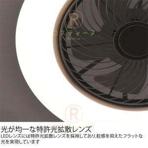 シーリングファンライト led dcモーター ...の詳細画像4