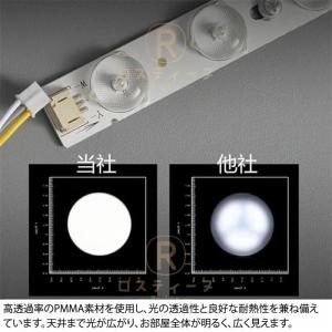 シーリングファンライト led dcモーター ...の詳細画像5