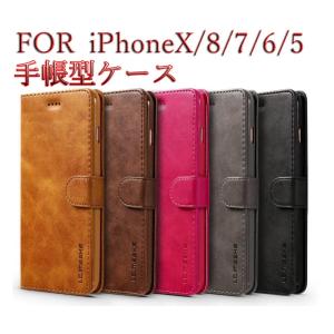 iphone12 mini 12pro 12pro max SE第3世代 SE第2世代 手帳PUレザーケース横開き  iPhone11 11PRO/Pro Max  X XR XS XS MAX  iPhone5 6 7 8 plus