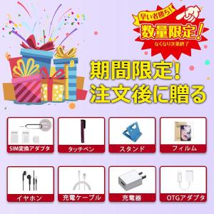 Android14 タブレット PC 本体 1...の詳細画像1