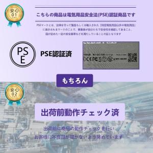 Android14 タブレット PC 本体 1...の詳細画像2