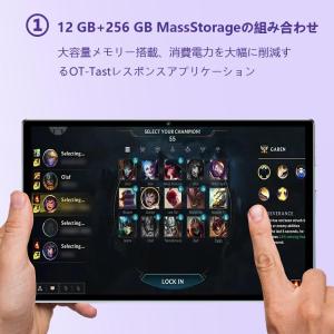 Android14 タブレット PC 本体 1...の詳細画像4