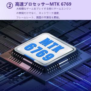 Android14 タブレット PC 本体 1...の詳細画像5