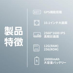 Android14.0 タブレット PC 本体...の詳細画像3
