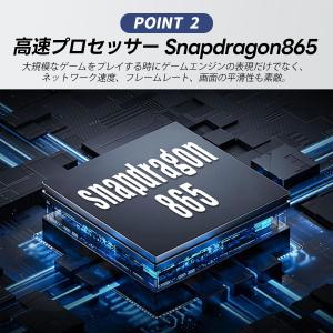 Android14.0 タブレット PC 本体...の詳細画像5