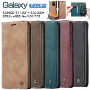 Galaxy S20ケース 手帳型 ギャラクシー S20 Plus カバー 財布型 Galaxy S22 ケース カード収納 A54 A53 S22 S20 s21 Ultra 5G 対応 手帳カバー｜cocoto-case