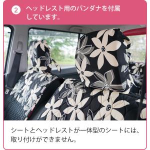 【前座席用シートカバー(軽自動車・普通車・コン...の詳細画像5