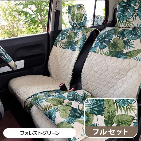 【12/25までクリスマスキャンペーン対象品】【シートカバー フルセット（前座席＋後部座席） 軽自動...