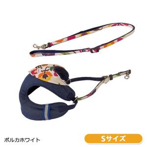 ネコポス 愛犬のためのハーネス＆リードセット かわいい