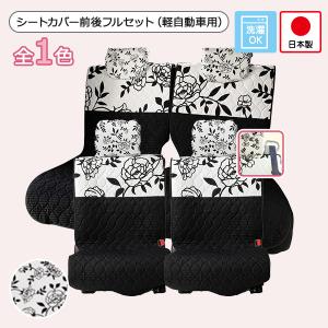 Kanatechs（カナテクス）GE-VW215G フォルクスワーゲン 汎用 8インチ型